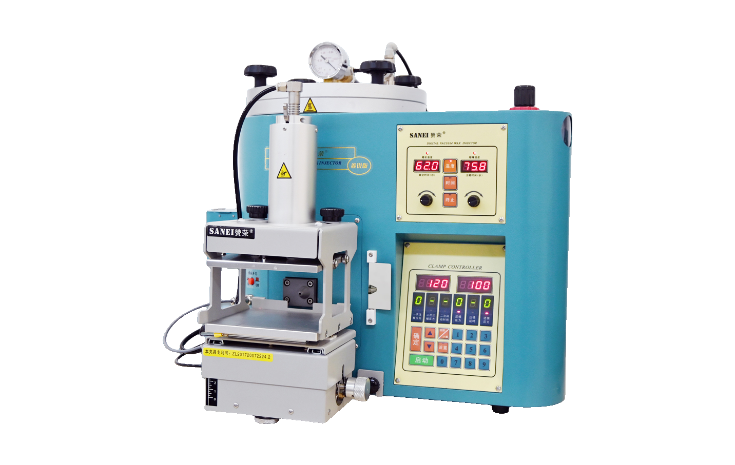 SANEI Pioneer Vacuum Wax Injector PIONEER (SNBK0004), front view
