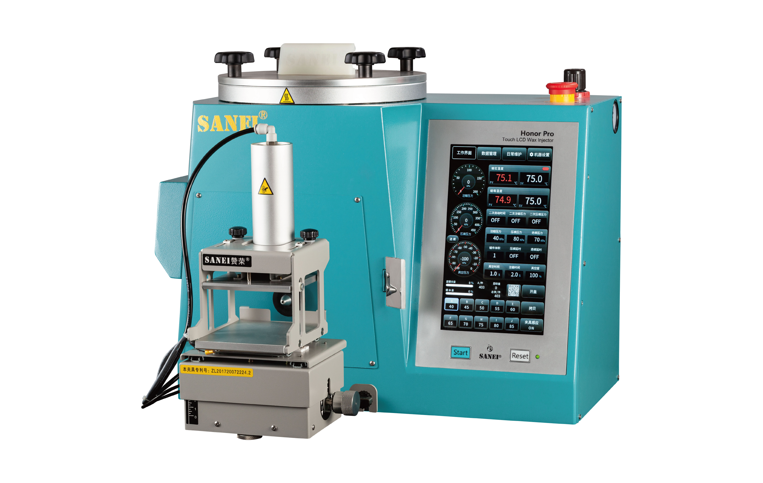 SANEI Honor Pro Digital Vacuum Wax Injector Honor Pro (SNBK0001), front view