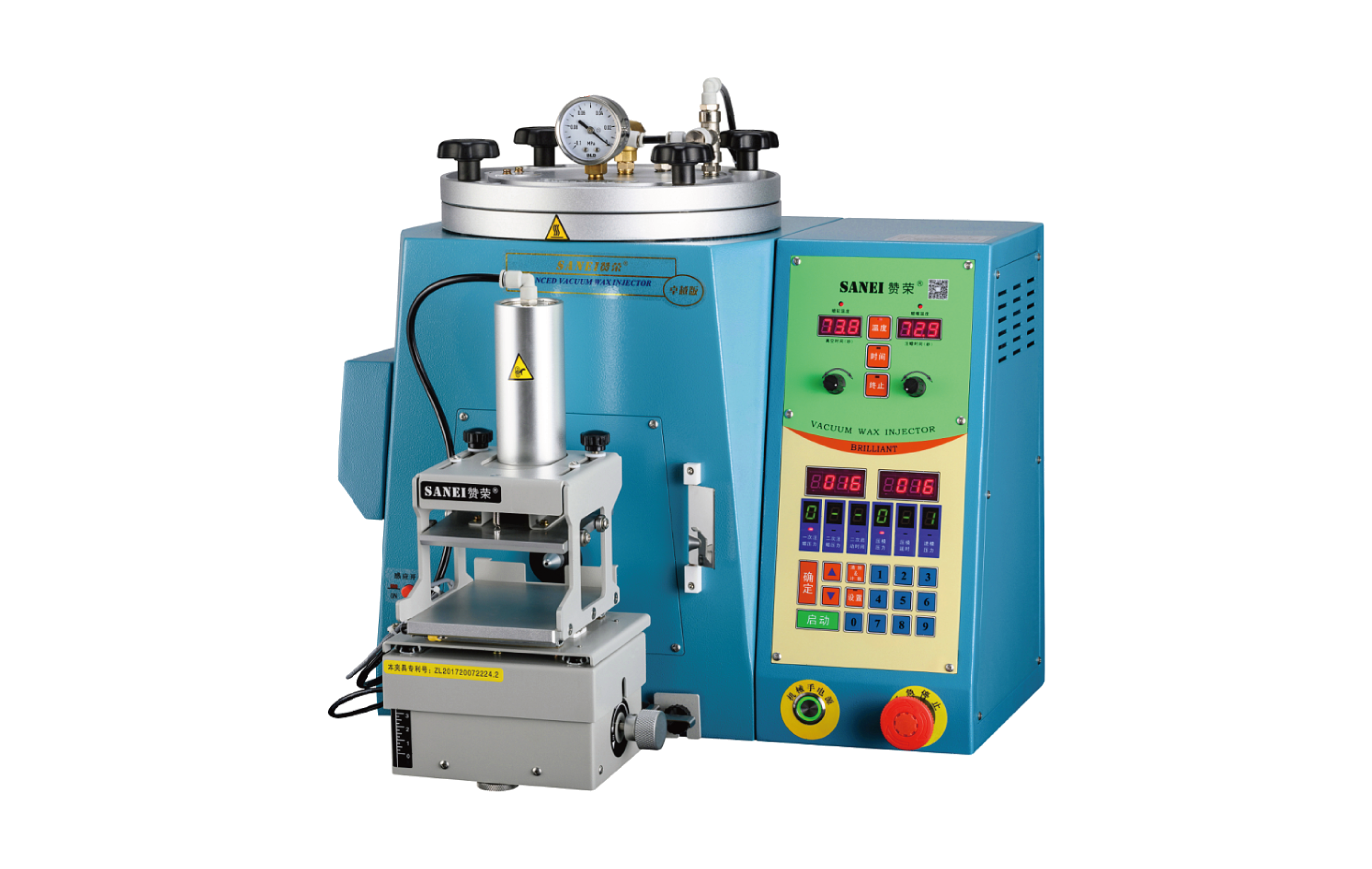 SANEI Advanced Digital Vacuum Wax Injector ADVANCED (SNBK0003), front view