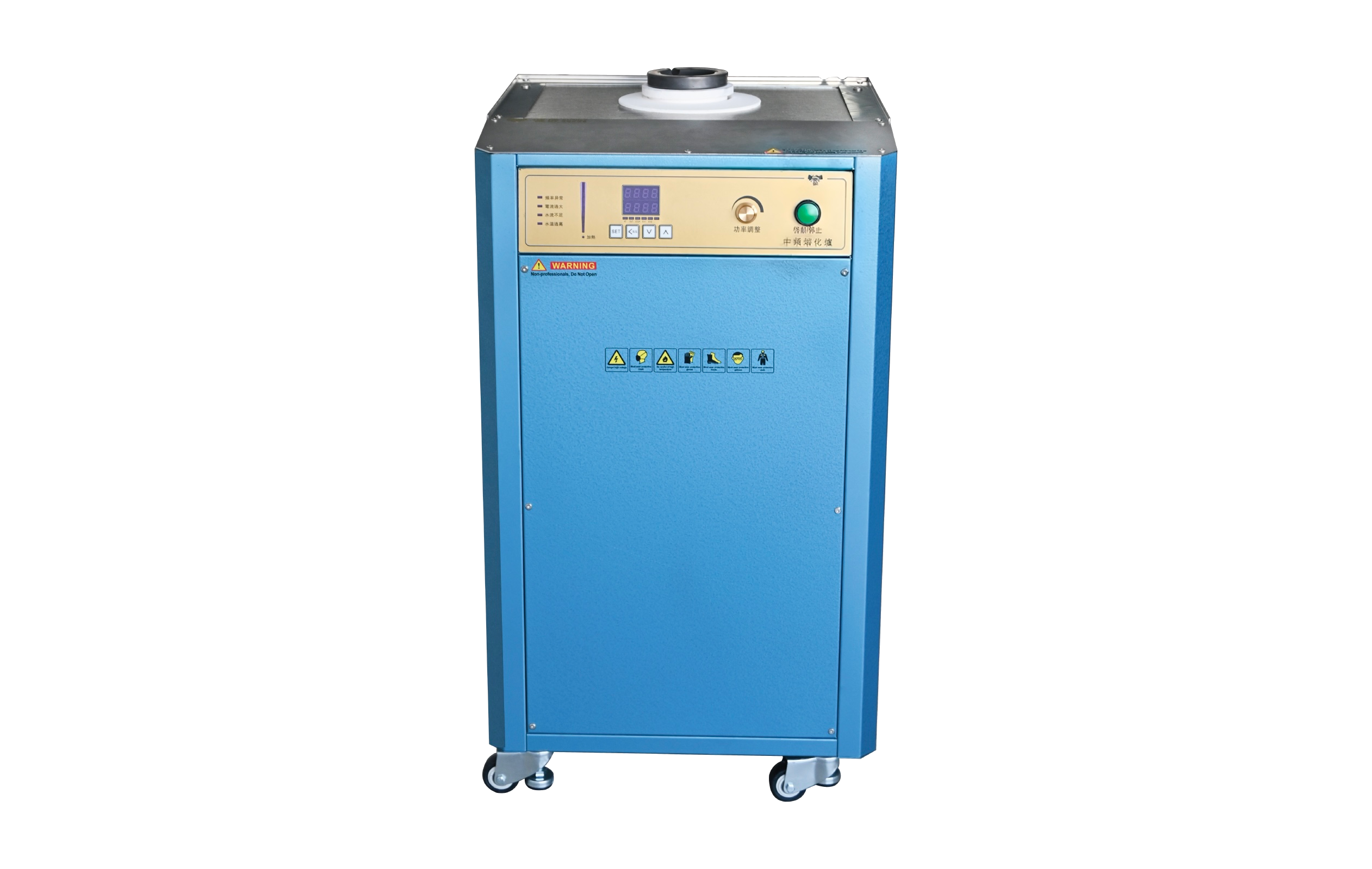 KYG Medium-Frequency Induction Gold Melting Furnace (KYG0709), front view