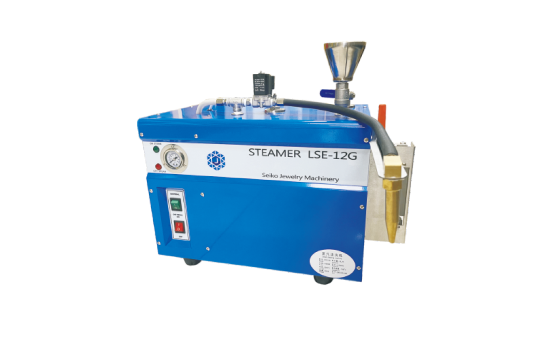 KYG 12L Jewelry Steam Cleaner LSE-12G image 1