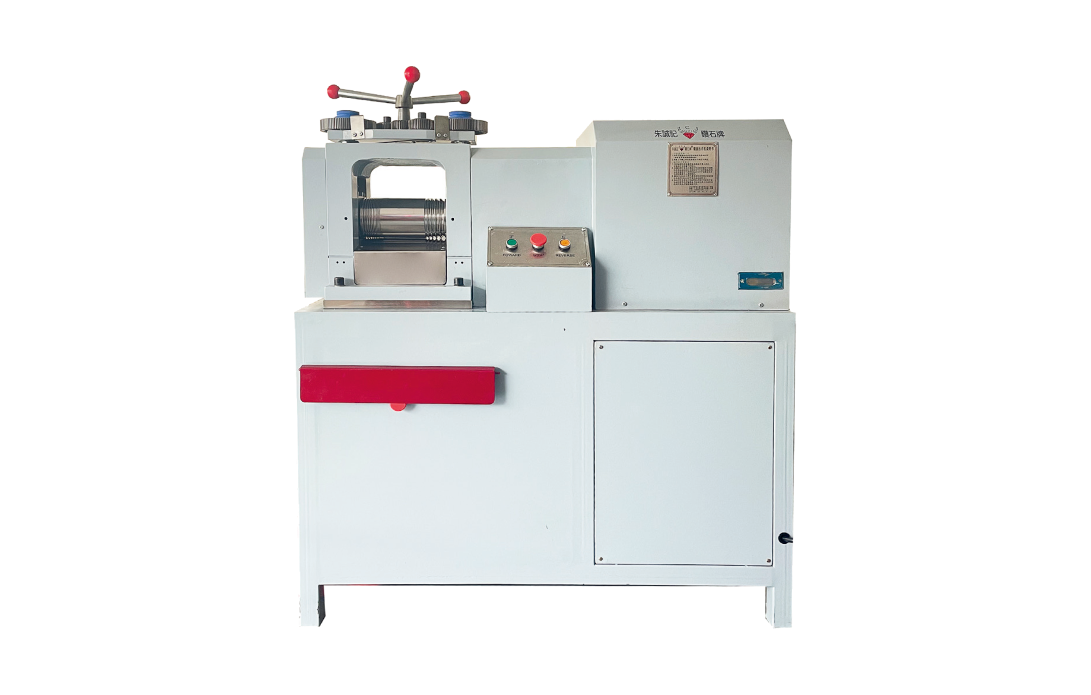 5.5HP Precision Sheet and Wire Rolling Mill image 1