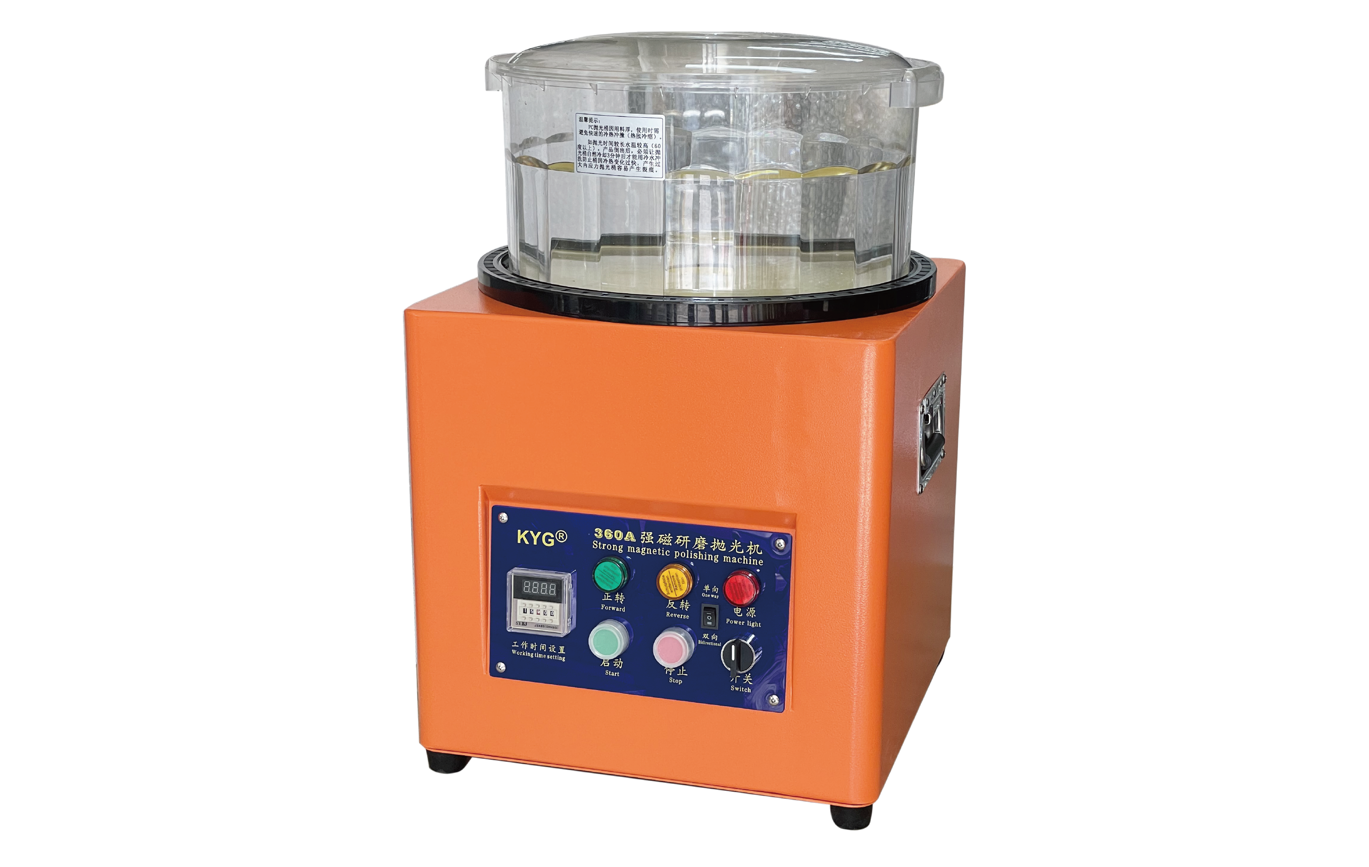 KYG 360A+ Magnetic Polishing Tumbler 360A+ (KYG0382), front view