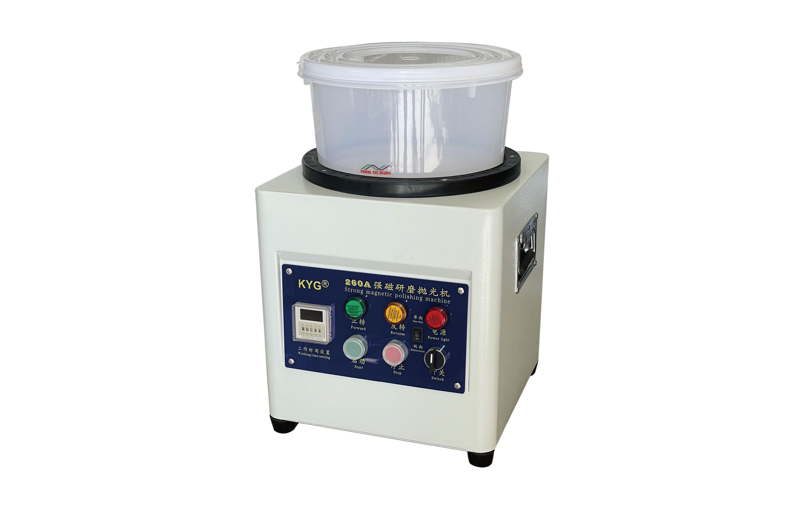 KYG 260A Magnetic Polishing Tumbler 260A (KYG0380), front view