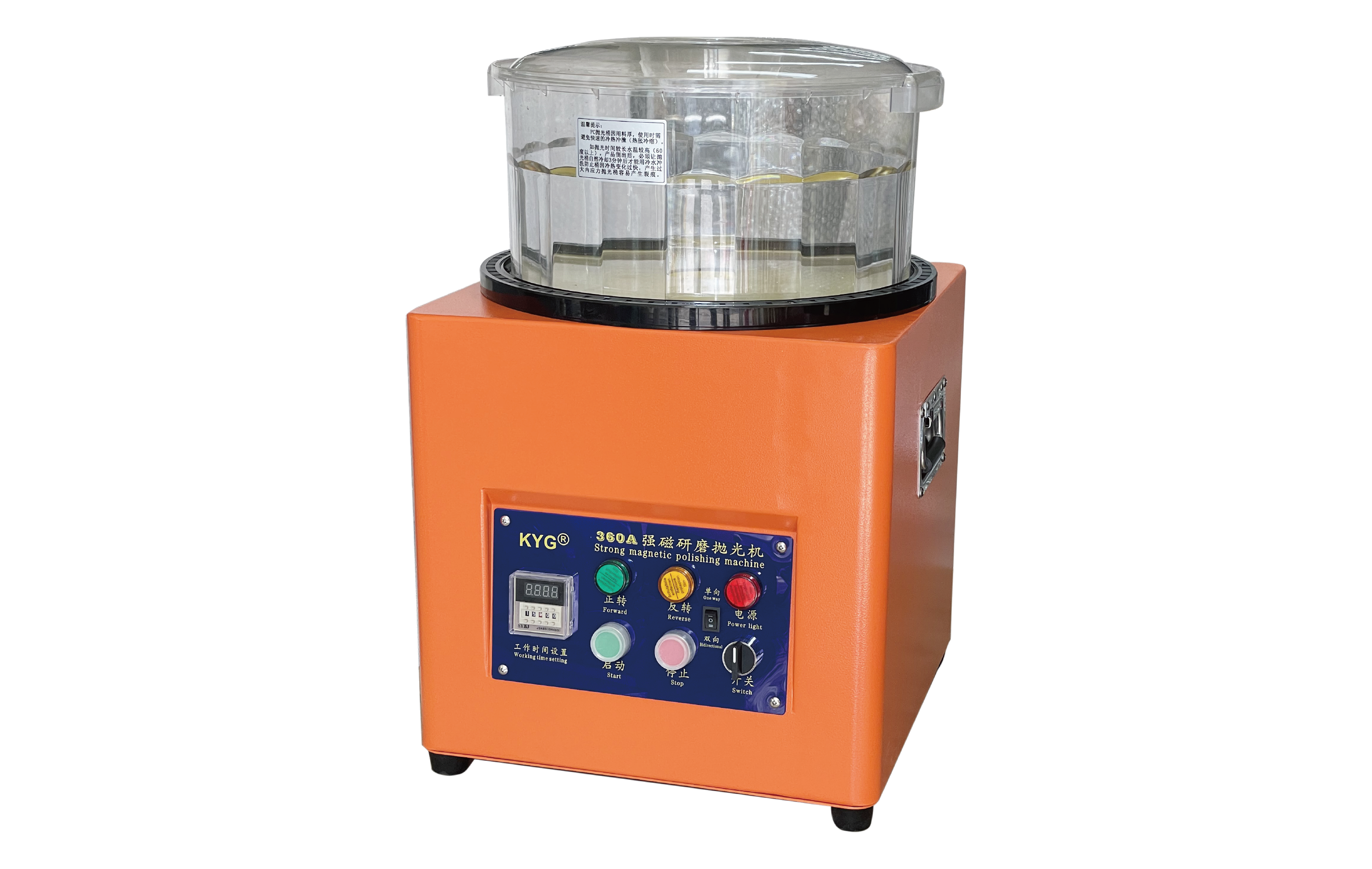KYG 360A Magnetic Polishing Tumbler 360A (KYG0381), front view