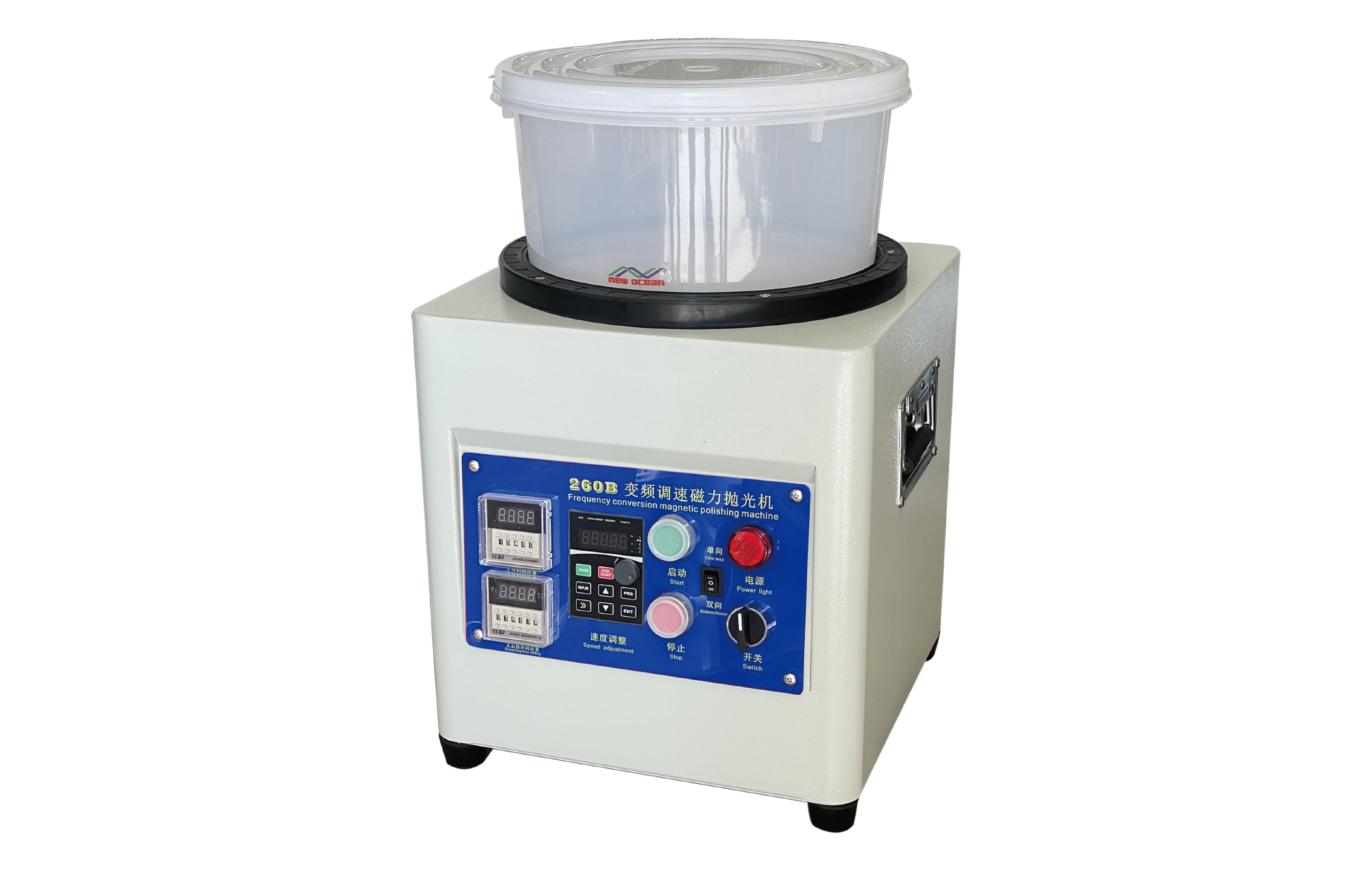KYG 260B Magnetic Polishing Tumbler 260B (KYG0383), front view